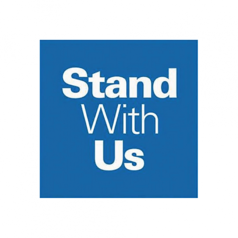 StandWithUs