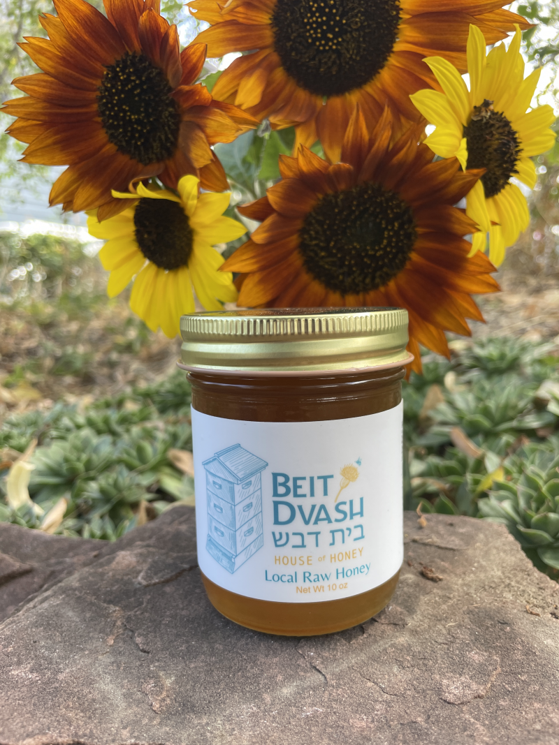 Beit Dvash Community Beekeeping