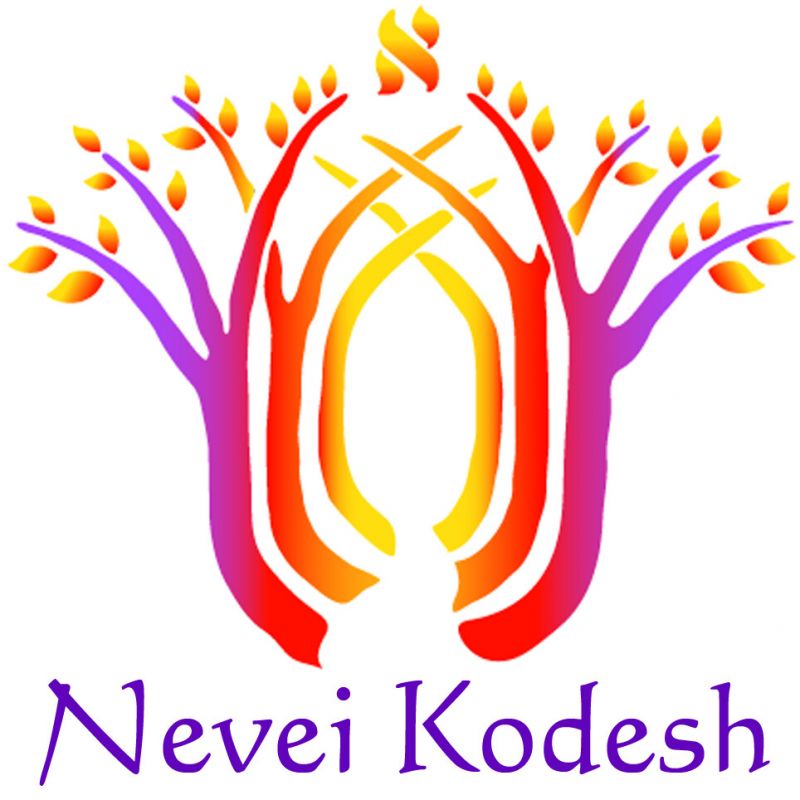 Nevei Kodesh